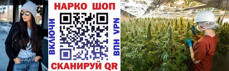 Цена Малоархангельск Марихуана  mega ссылка  ГАШИШ  Меф мяу мяу 