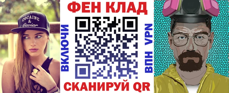 АМФЕТАМИН Premium  хочу наркоту  Малоархангельск 