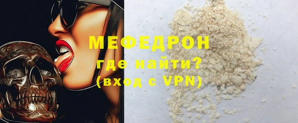 гидропоника Зерноград