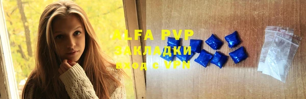 гидропоника Зерноград