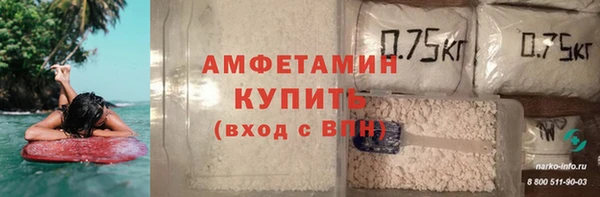 гидропоника Зерноград