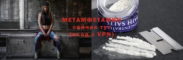 стаф Зеленодольск