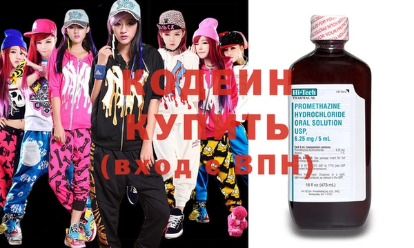 стаф Зеленодольск