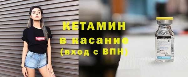 стаф Зеленодольск