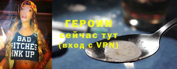 гидропоника Зерноград