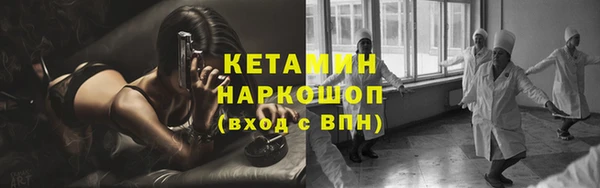 марихуана Дмитриев
