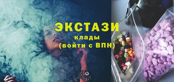 гидропоника Зерноград