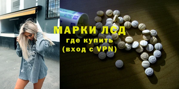 гидропоника Зерноград