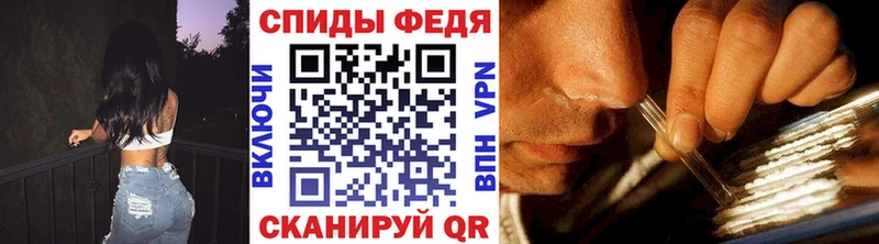 наркотики  Малоархангельск  Первитин винт 